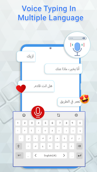 All Languages Keyboard - Image screenshot of android app