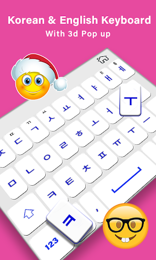 Korean Keyboard with English - Image screenshot of android app