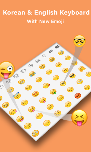 Korean Keyboard with English - عکس برنامه موبایلی اندروید