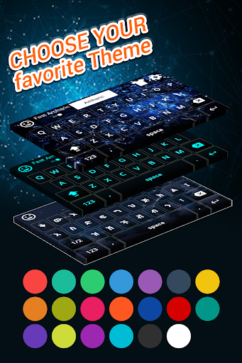 Amharic Keyboard - عکس برنامه موبایلی اندروید