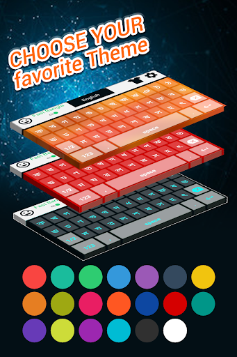 Bangla English Keyboard- Benga - Image screenshot of android app