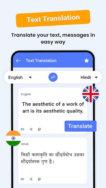 KeyChat - Translator Keyboard - Image screenshot of android app