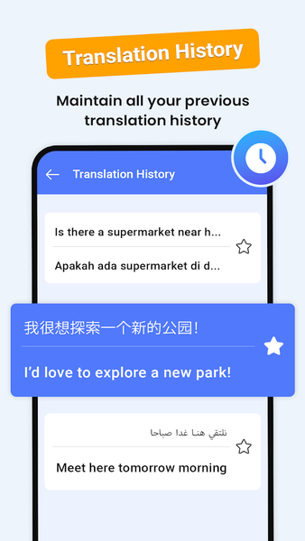 KeyChat - Translator Keyboard - Image screenshot of android app