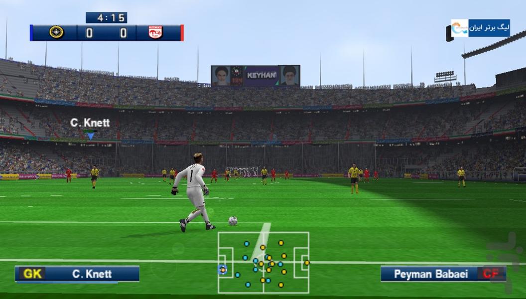 eFootball pes ۲۰۲۲ (فارسی،انگلیسی) - عکس بازی موبایلی اندروید