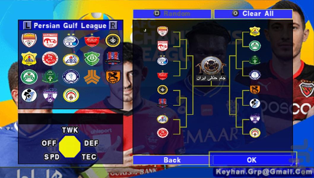 eFootball pes ۲۰۲۲ (فارسی،انگلیسی) - عکس بازی موبایلی اندروید