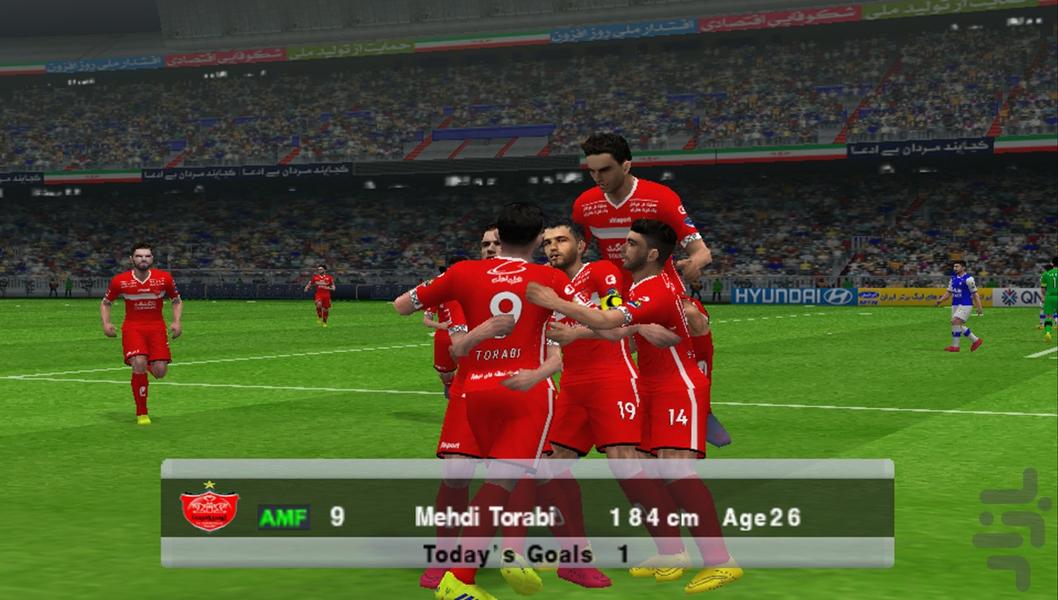 eFootball pes ۲۰۲۲ (فارسی،انگلیسی) - عکس بازی موبایلی اندروید