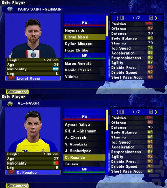 eFootball ۲۰۲۳ گزارش(فارسی،انگلیسی) - عکس بازی موبایلی اندروید