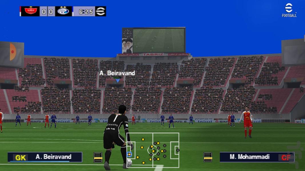 efootball 2024 game emulator - Gameplay image of android game