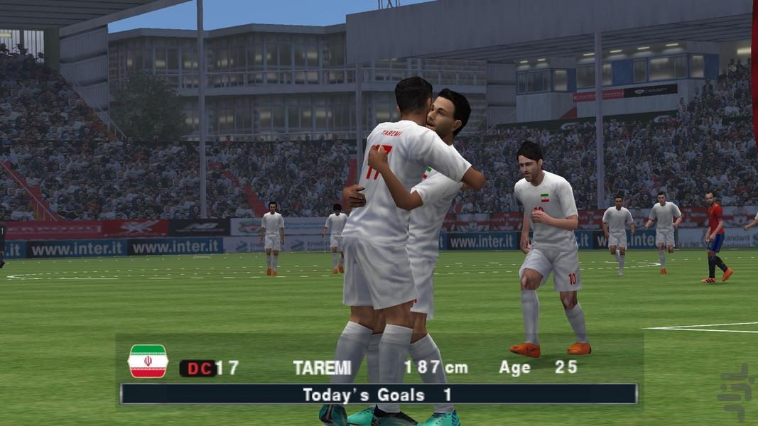 PES 2018 Russia World Cup - Image screenshot of android app