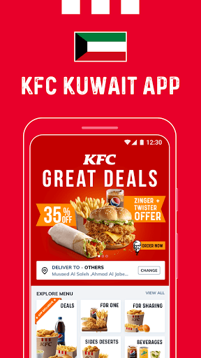 KFC Kuwait - Order Food Online - عکس برنامه موبایلی اندروید