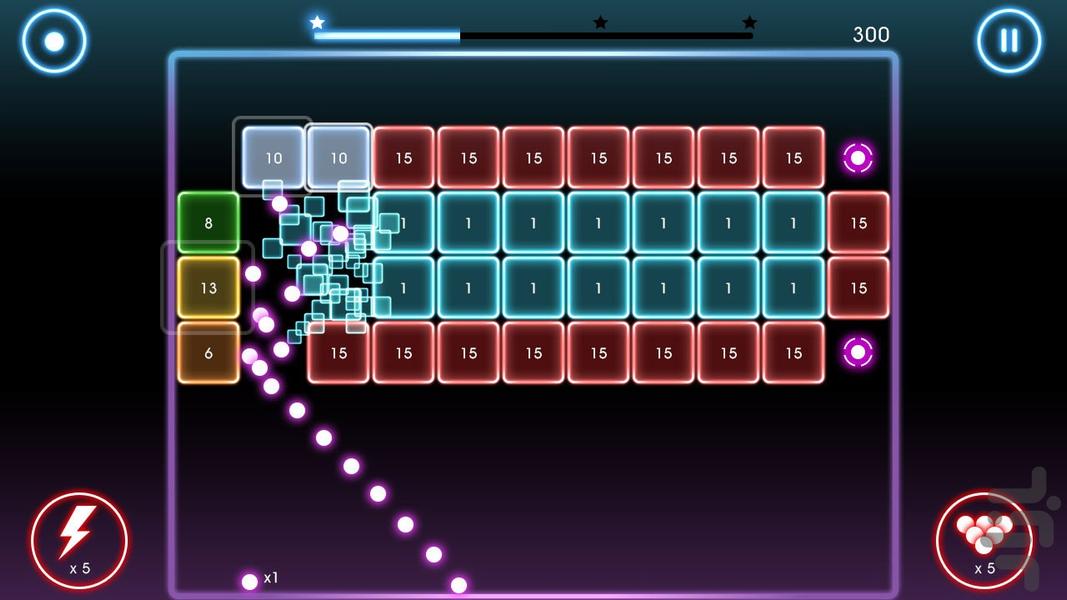اجرشکن - Gameplay image of android game