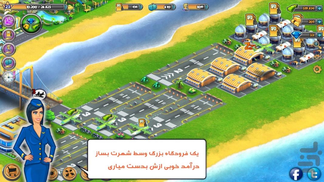 شهرساحلی - Gameplay image of android game