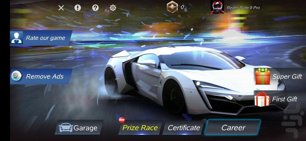 جنون سرعت - Gameplay image of android game