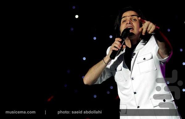 music player - Image screenshot of android app