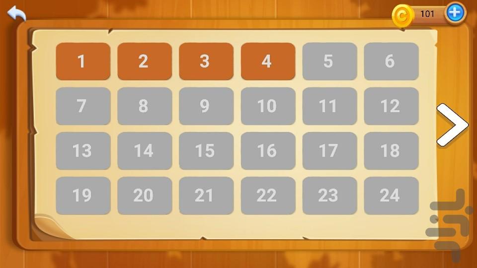 crossword puzzle - Gameplay image of android game