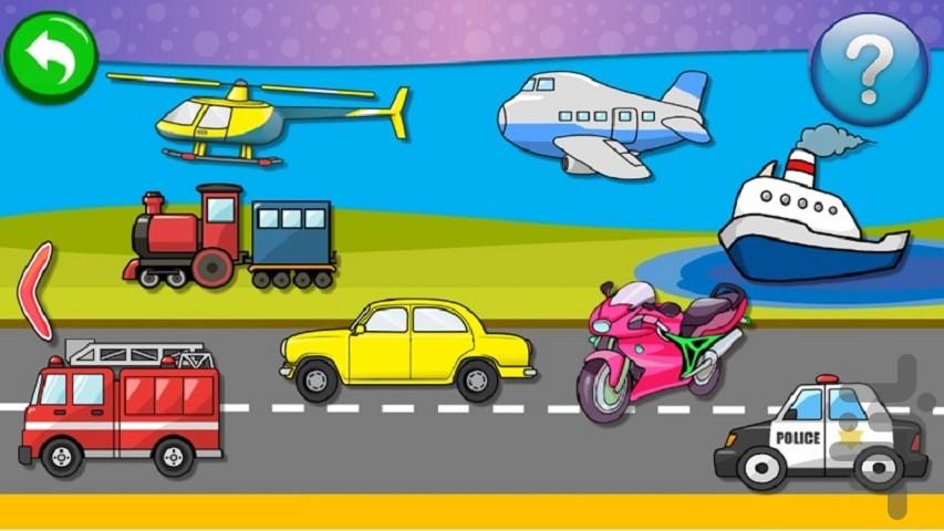 Baby Piano - عکس بازی موبایلی اندروید