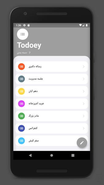 todoey - Image screenshot of android app