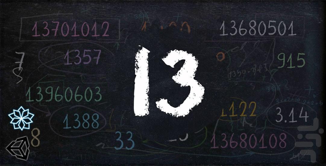 Thirteen - Gameplay image of android game