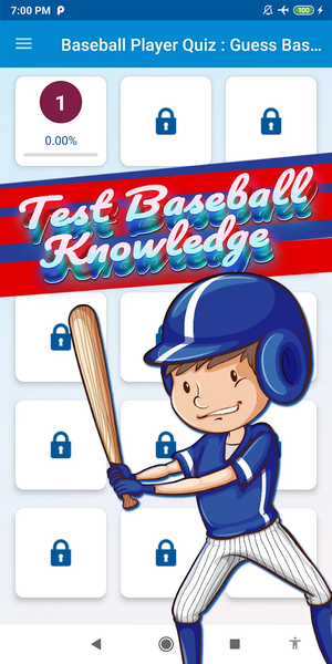 baseball player quiz - عکس بازی موبایلی اندروید