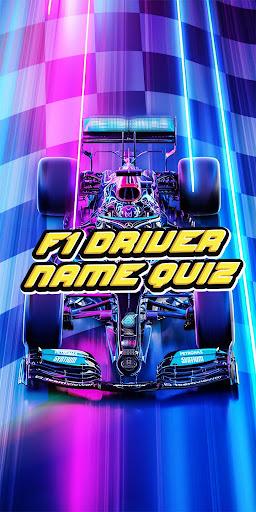 auto racing quiz - Gameplay image of android game