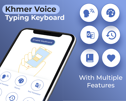 Khmer Voice Typing Keyboard - عکس برنامه موبایلی اندروید