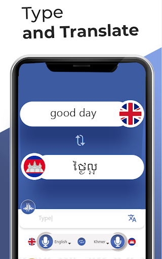 Khmer Voice Typing Keyboard - عکس برنامه موبایلی اندروید