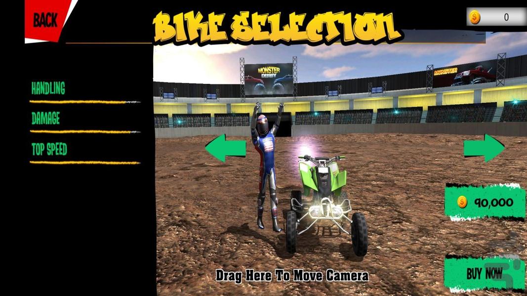 بازی موتور چهار چرخ جنگی - عکس بازی موبایلی اندروید