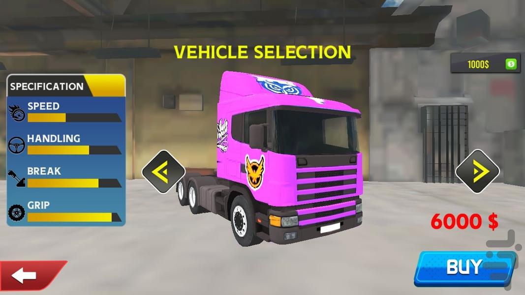 بازی ماشین راننده تریلی - عکس بازی موبایلی اندروید