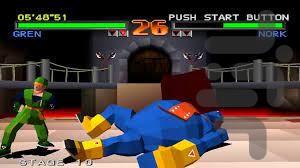 Tobal1 - Gameplay image of android game