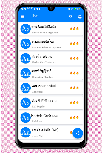Honor - Font Changer - عکس برنامه موبایلی اندروید