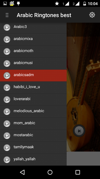 Arabic Ringtones latest - عکس برنامه موبایلی اندروید
