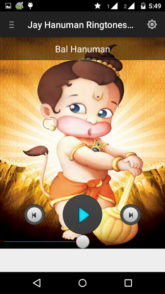 Jai Hanuman Ringtones - Image screenshot of android app