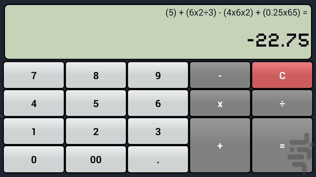 BIG Calculator - Image screenshot of android app