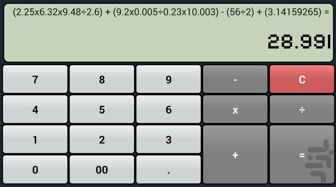 BIG Calculator - Image screenshot of android app