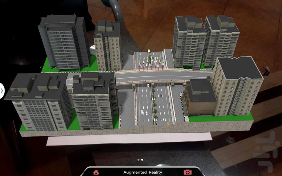 Augmented Reality Niyayesh - Image screenshot of android app