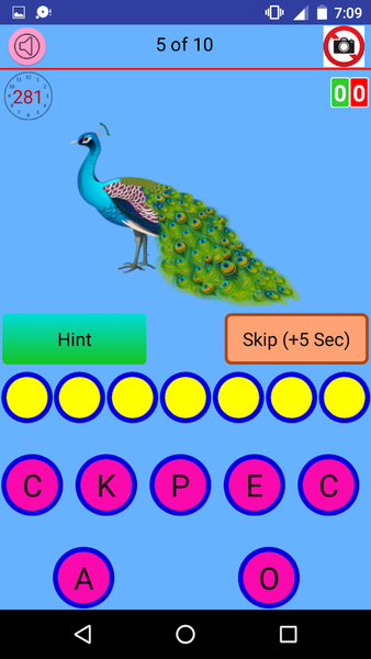 Kids Spelling Quiz - Image screenshot of android app
