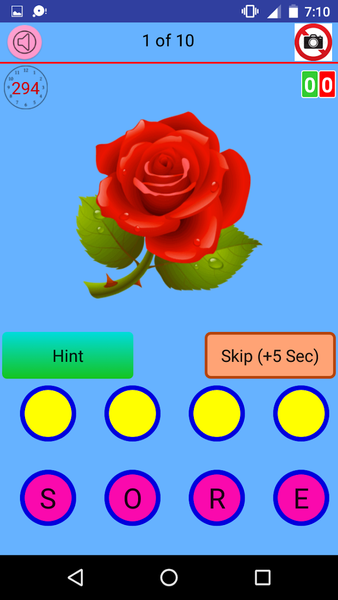 Kids Spelling Quiz - Image screenshot of android app