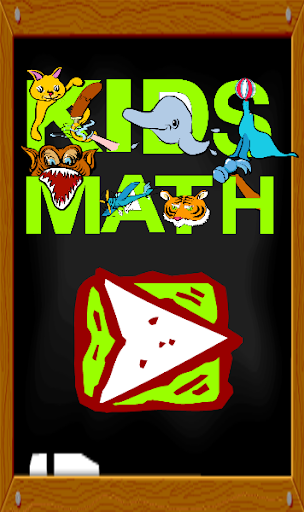 First Grade Math Games - Image screenshot of android app