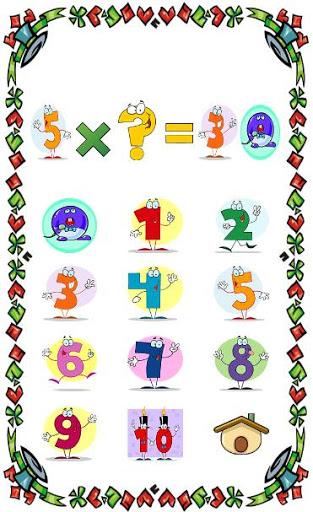 Multiplication and division - Gameplay image of android game
