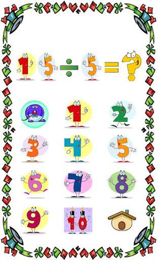 Multiplication and division - Gameplay image of android game