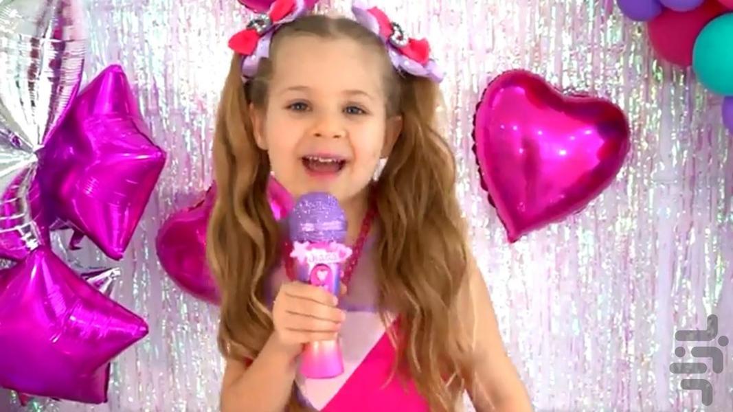 آهنگ دیانا روما بدون اینترنت - عکس برنامه موبایلی اندروید