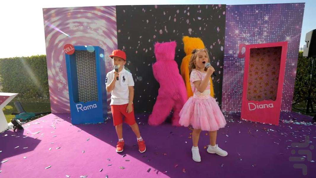 آهنگ دیانا روما بدون اینترنت - عکس برنامه موبایلی اندروید