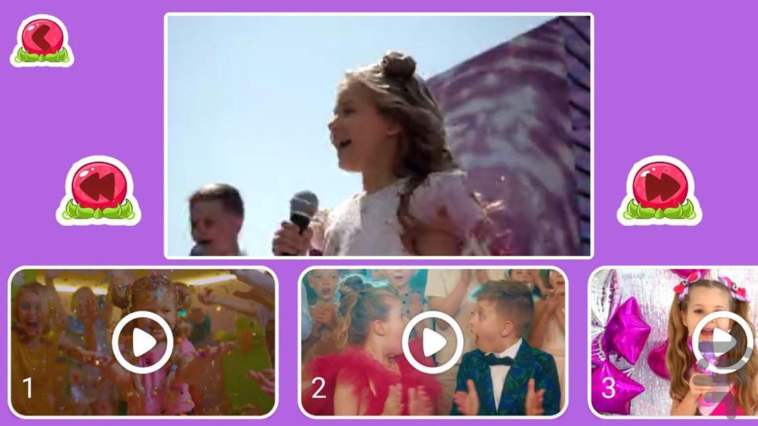 آهنگ دیانا روما بدون اینترنت - عکس برنامه موبایلی اندروید