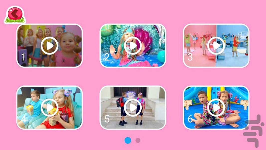 آهنگ دیانا روما 2 بدون اینترنت - Image screenshot of android app