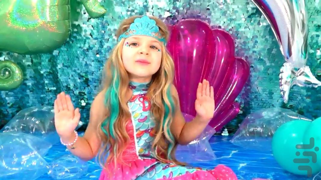 آهنگ دیانا روما 2 بدون اینترنت - Image screenshot of android app