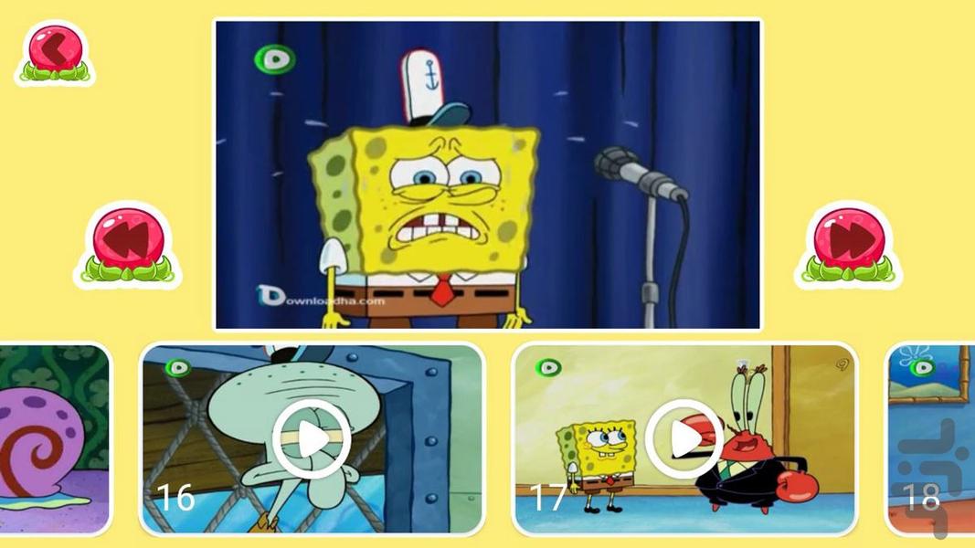 باب اسفنجی ۱ | بدون اینترنت | دوبله - عکس برنامه موبایلی اندروید