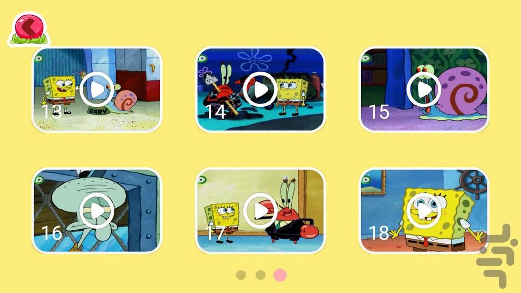باب اسفنجی ۱ | بدون اینترنت | دوبله - عکس برنامه موبایلی اندروید
