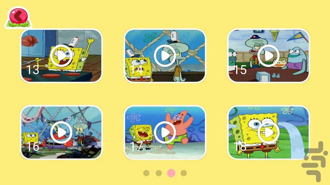 باب اسفنجی ۲ | بدون اینترنت | دوبله - عکس برنامه موبایلی اندروید
