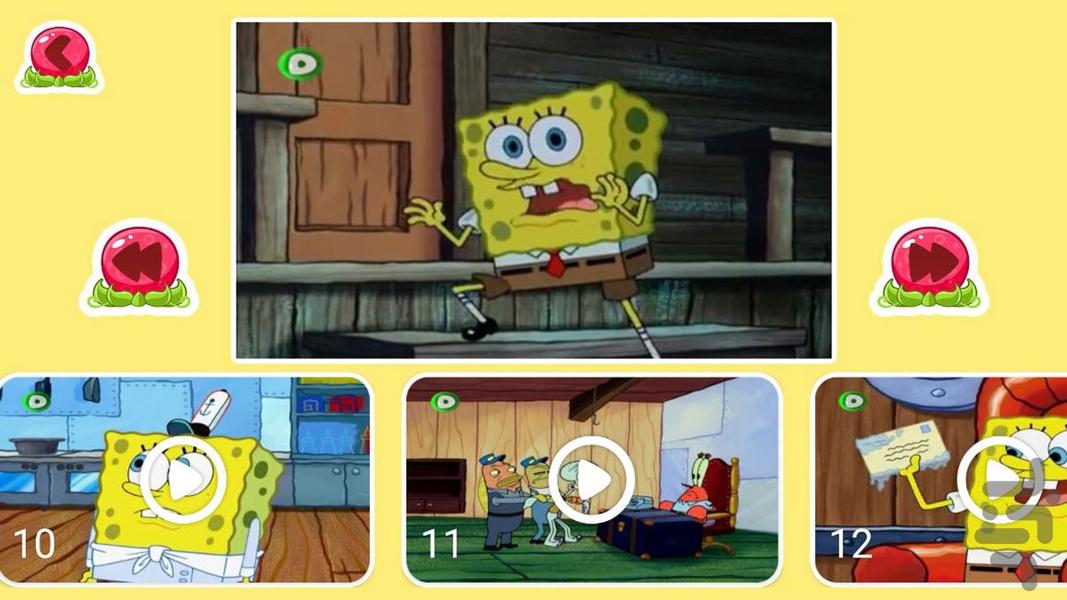 باب اسفنجی ۳ | بدون اینترنت | دوبله - عکس برنامه موبایلی اندروید