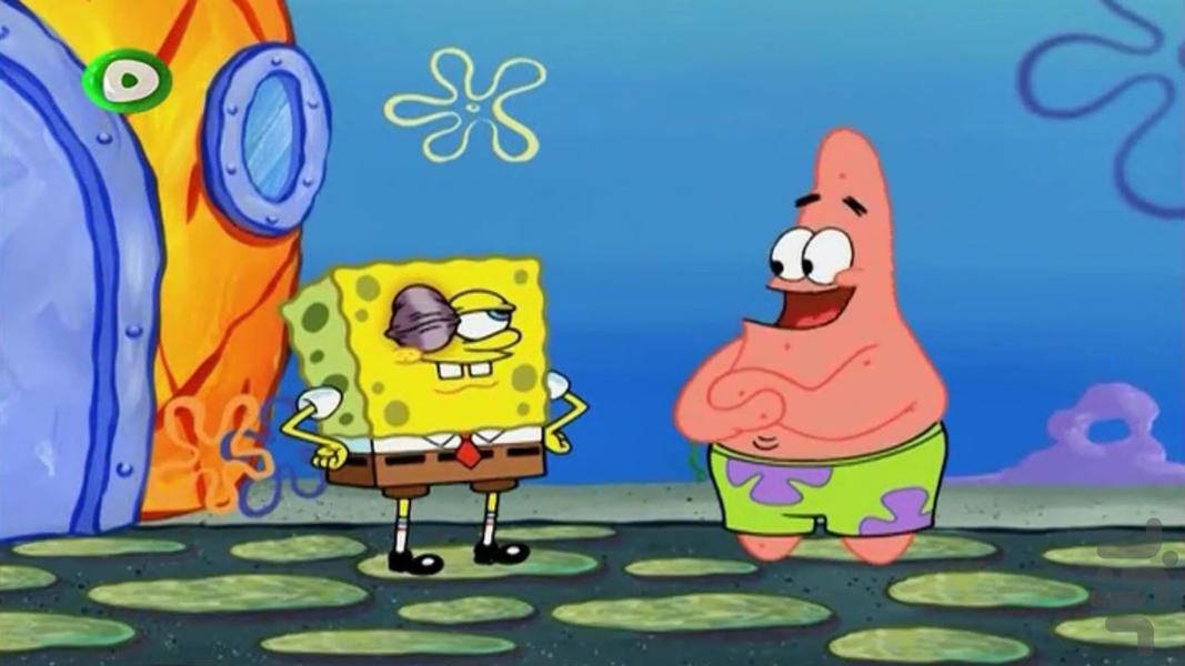 باب اسفنجی ۳ | بدون اینترنت | دوبله - عکس برنامه موبایلی اندروید